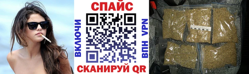 БУТИРАТ жидкий экстази  Купить  Вуктыл 
