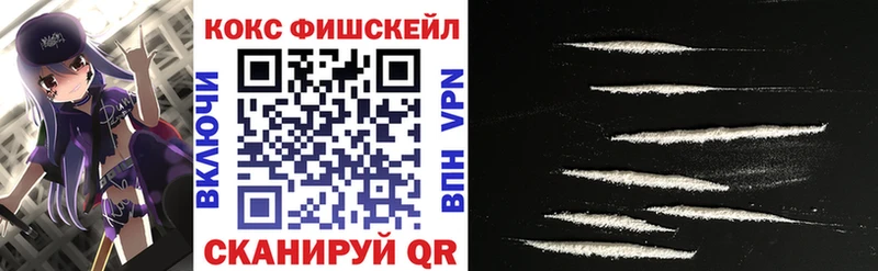 Купить закладки  Вуктыл  КОКАИН Боливия 
