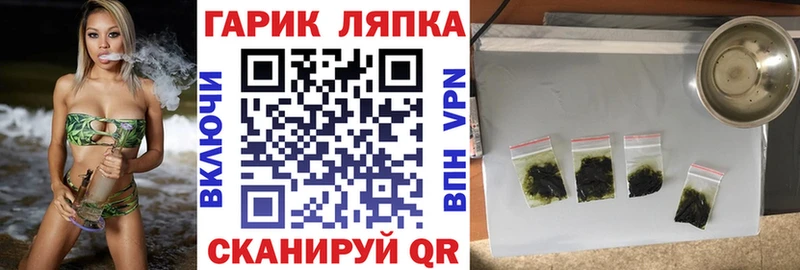 ГАШИШ hashish  Купить где  Вуктыл 