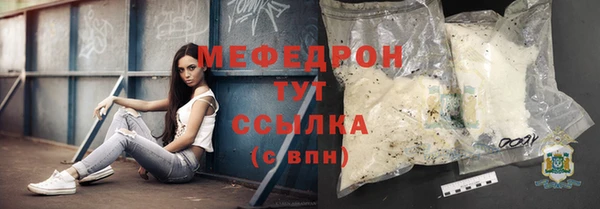 индика Кодинск