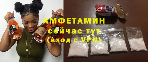 MDMA Козельск