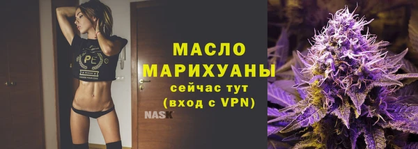 MDMA Козельск