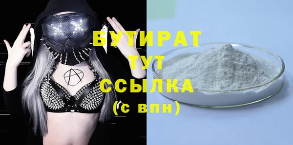индика Кодинск