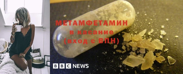 индика Кодинск