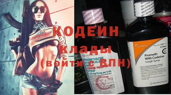 MDMA Козельск