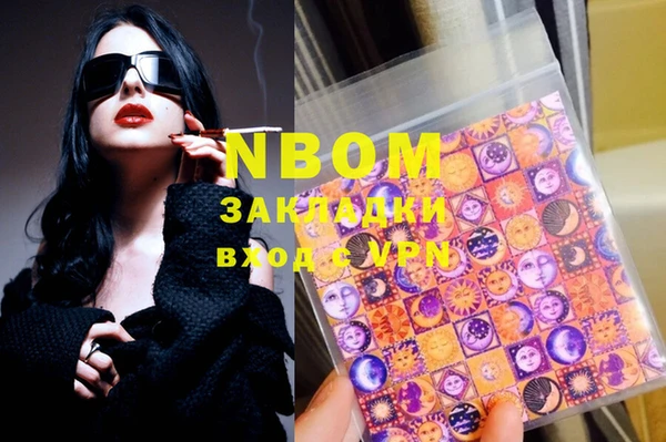 MDMA Козельск
