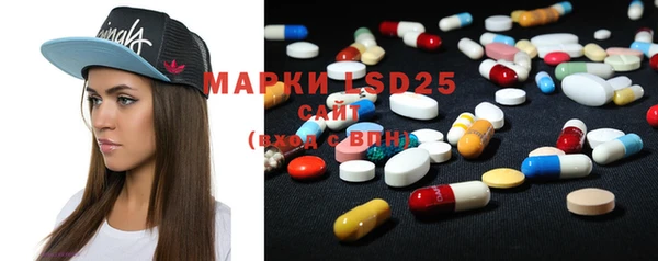 apvp Кинешма