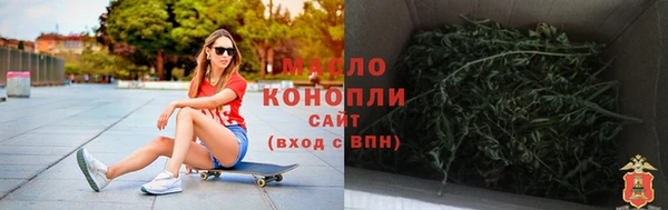 прущий лед Козловка