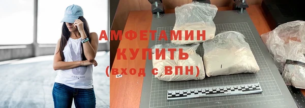 индика Кодинск