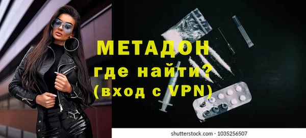 прущий лед Козловка