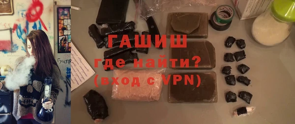 MDMA Козельск