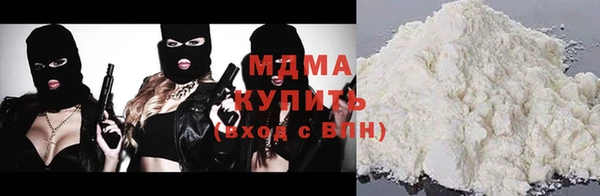 индика Кодинск