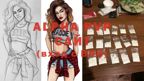 MDMA Козельск