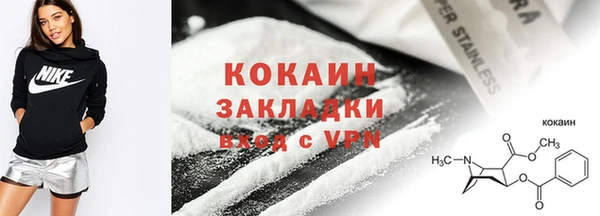 MDMA Козельск