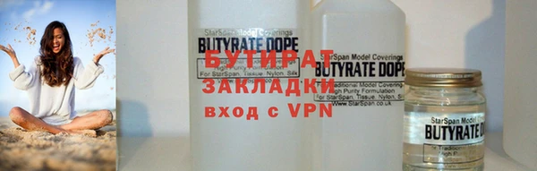 прущий лед Козловка