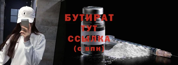 MDMA Козельск