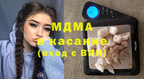 MDMA Козельск