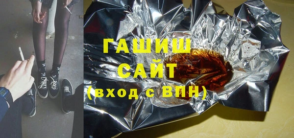 индика Кодинск
