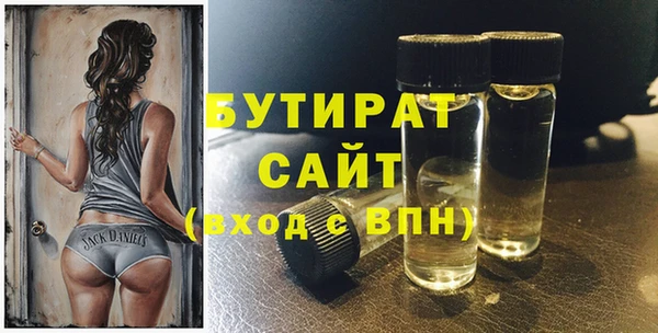 индика Кодинск