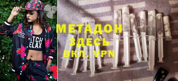 индика Кодинск