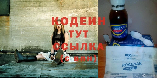apvp Кинешма