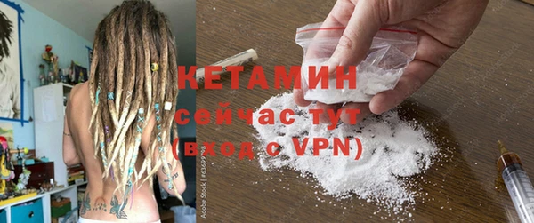 прущий лед Козловка