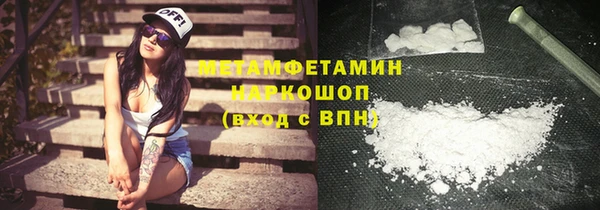 MDMA Козельск