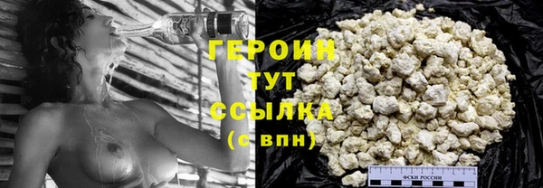 индика Кодинск