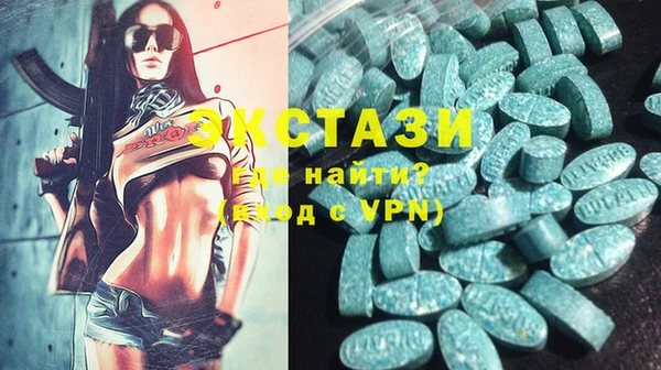 прущий лед Козловка