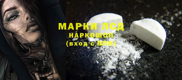 MDMA Козельск