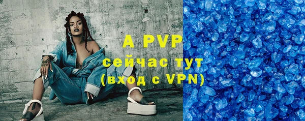 MDMA Козельск