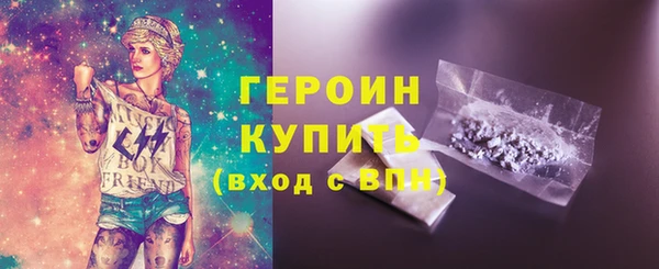 скорость Киренск