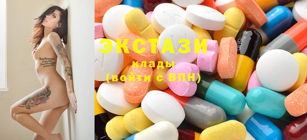 MDMA Козельск